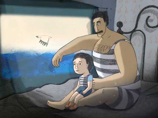 Listen Papa!