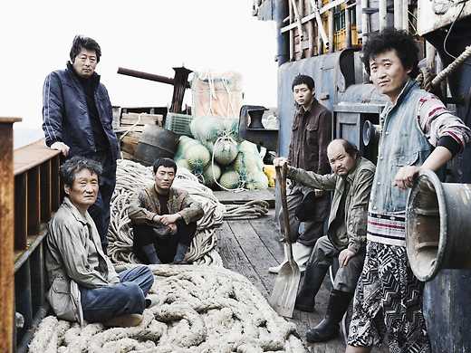 Haemoo