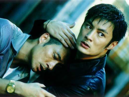 Infernal Affairs II