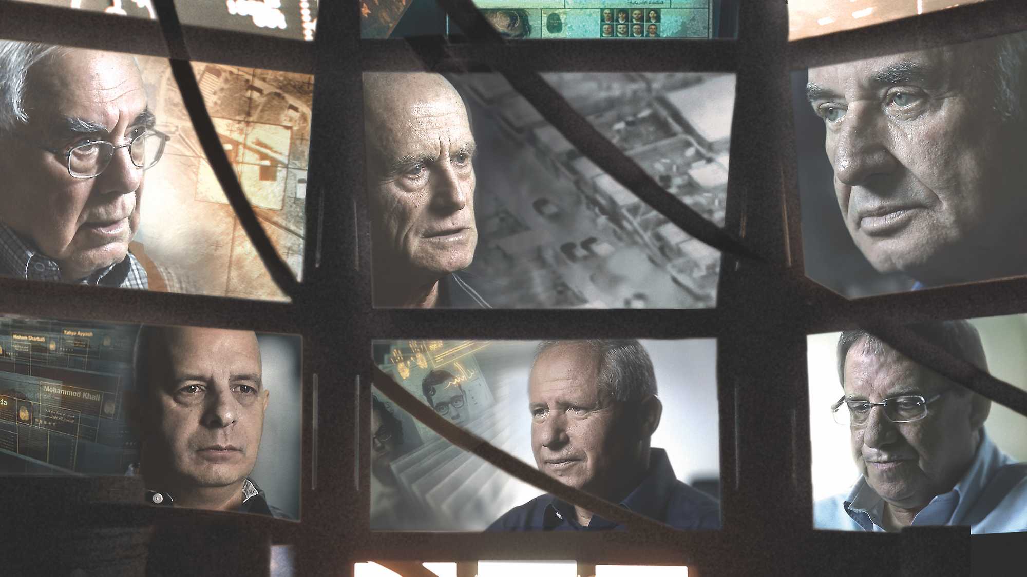 The Gatekeepers (image 1)