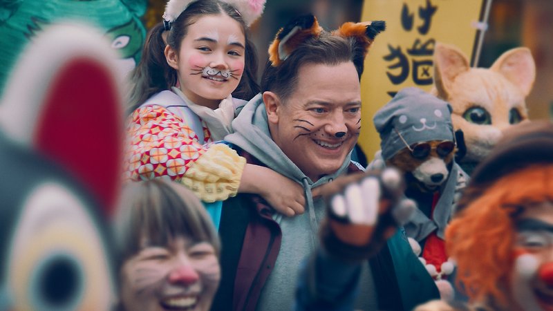 Rental Family (image 1)