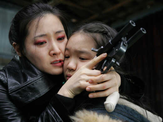 Sympathy for Lady Vengeance