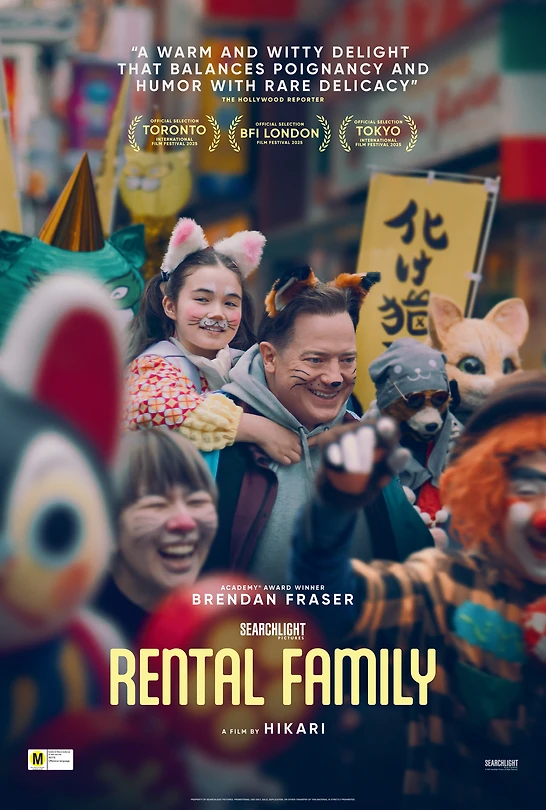 NZIFF Presents: Rental Family