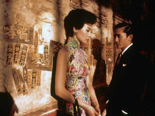 In the Mood for Love