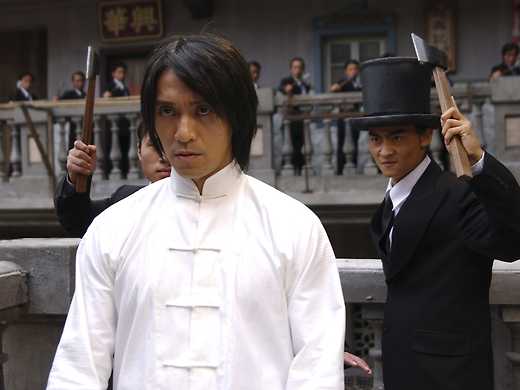 Kung Fu Hustle