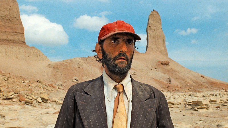 Paris, Texas (image 1)