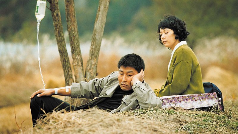 Memories of Murder (image 1)
