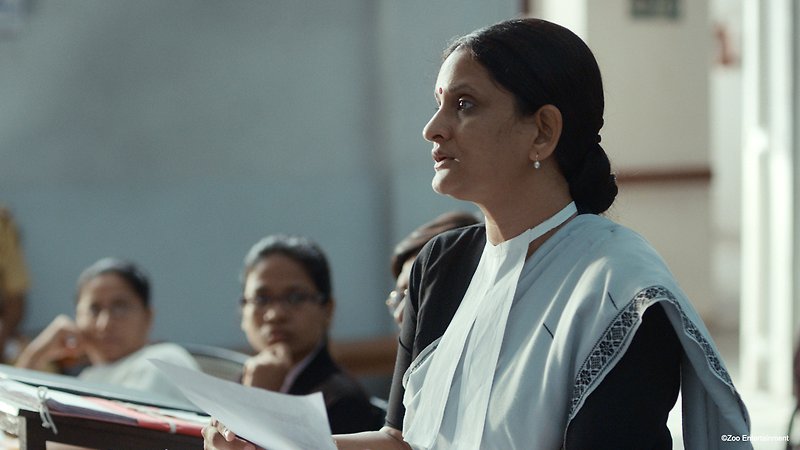 Court (image 3)