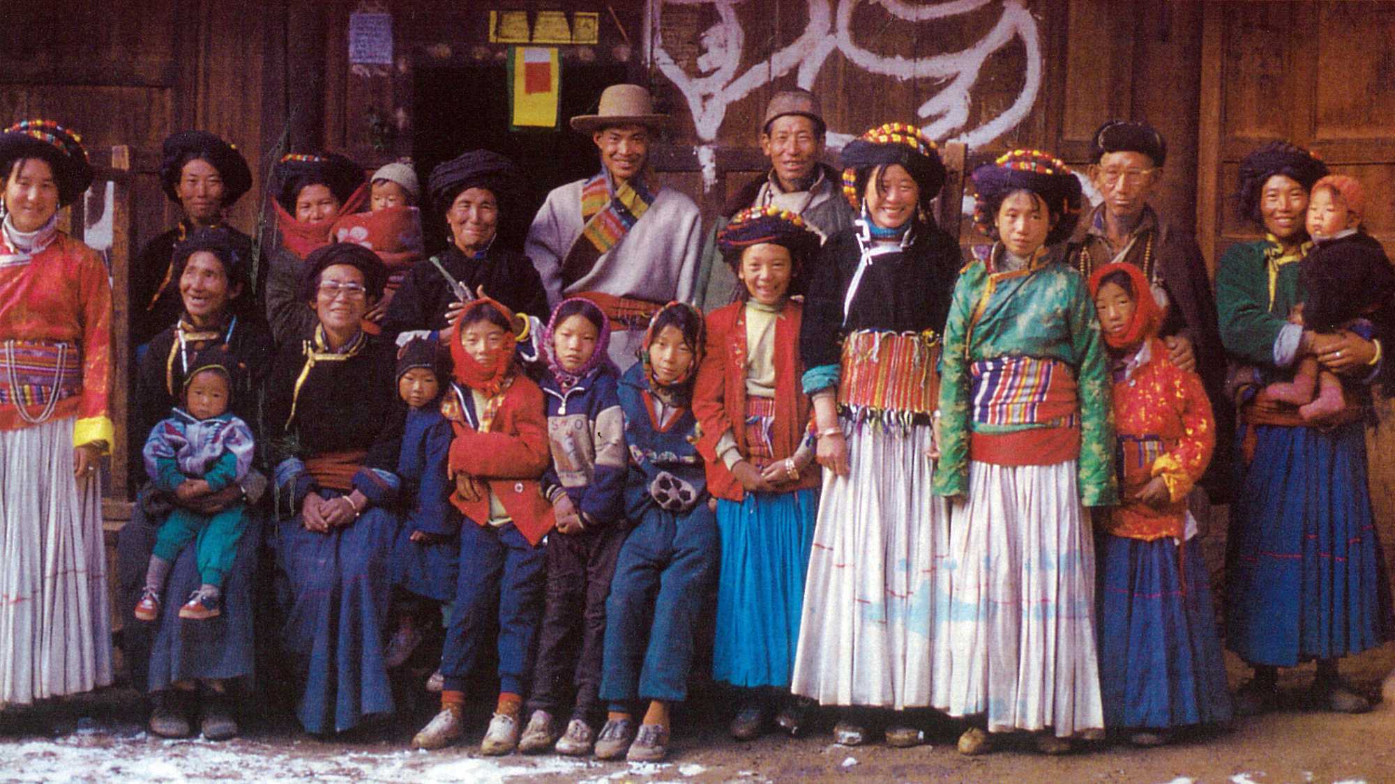 Tisese: A Documentary on Three Mosuo Women (image 1)