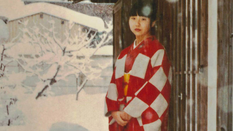 Abduction: The Megumi Yokota Story (image 1)