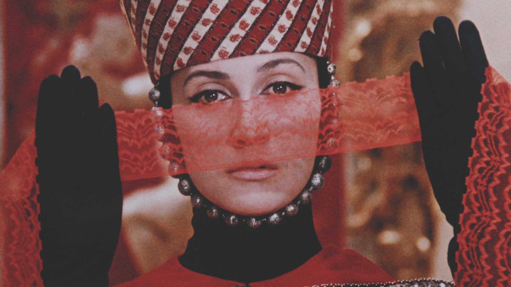 The Colour of Pomegranates (image 1)