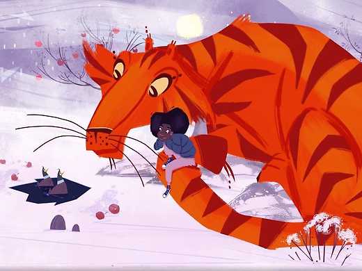 My Friend Tiger