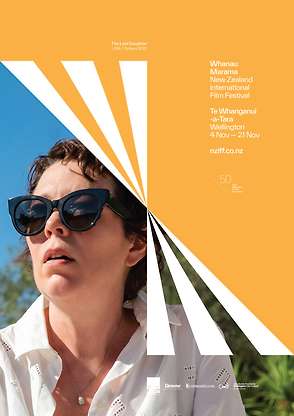 2021 Poster: The Lost Daughter