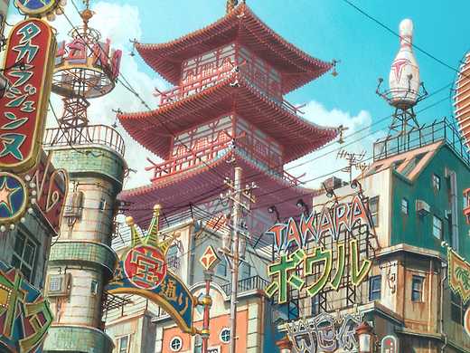 Tekkonkinkreet