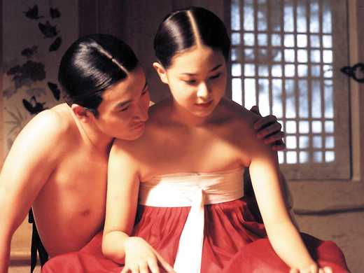Chunhyang