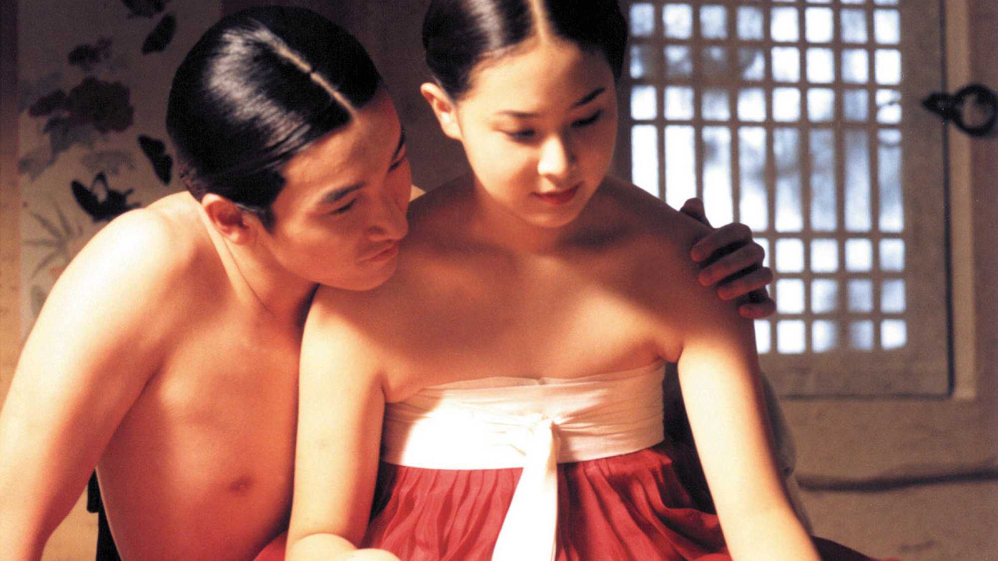 Chunhyang (image 1)