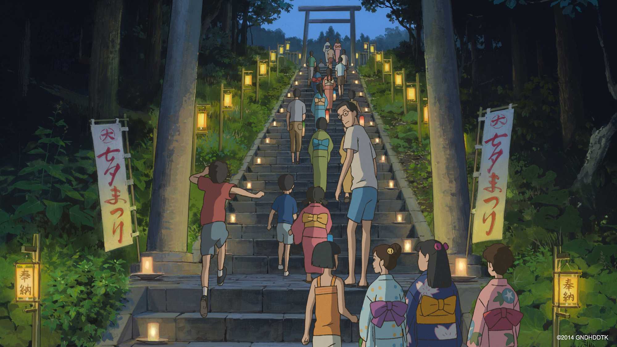 When Marnie Was There (Subtitled) (image 3)