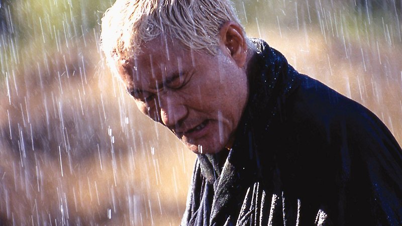 Zatoichi (image 1)