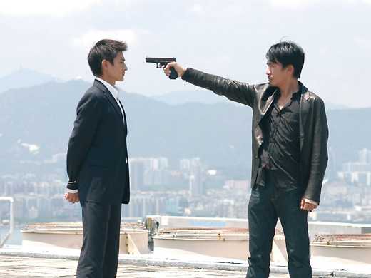 Infernal Affairs