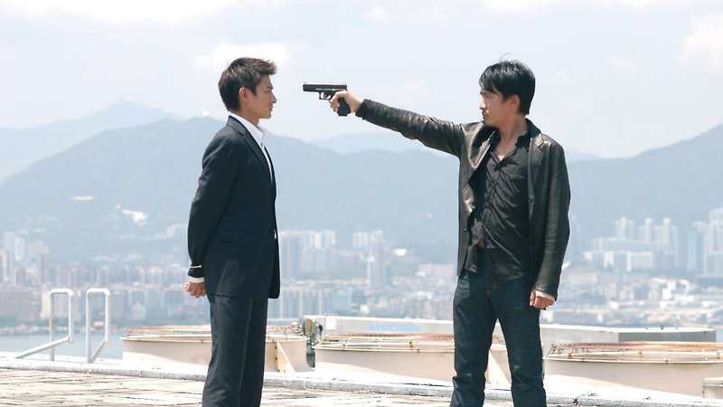 Infernal Affairs (image 1)