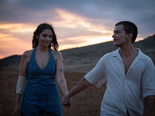 Iván & Hadoum