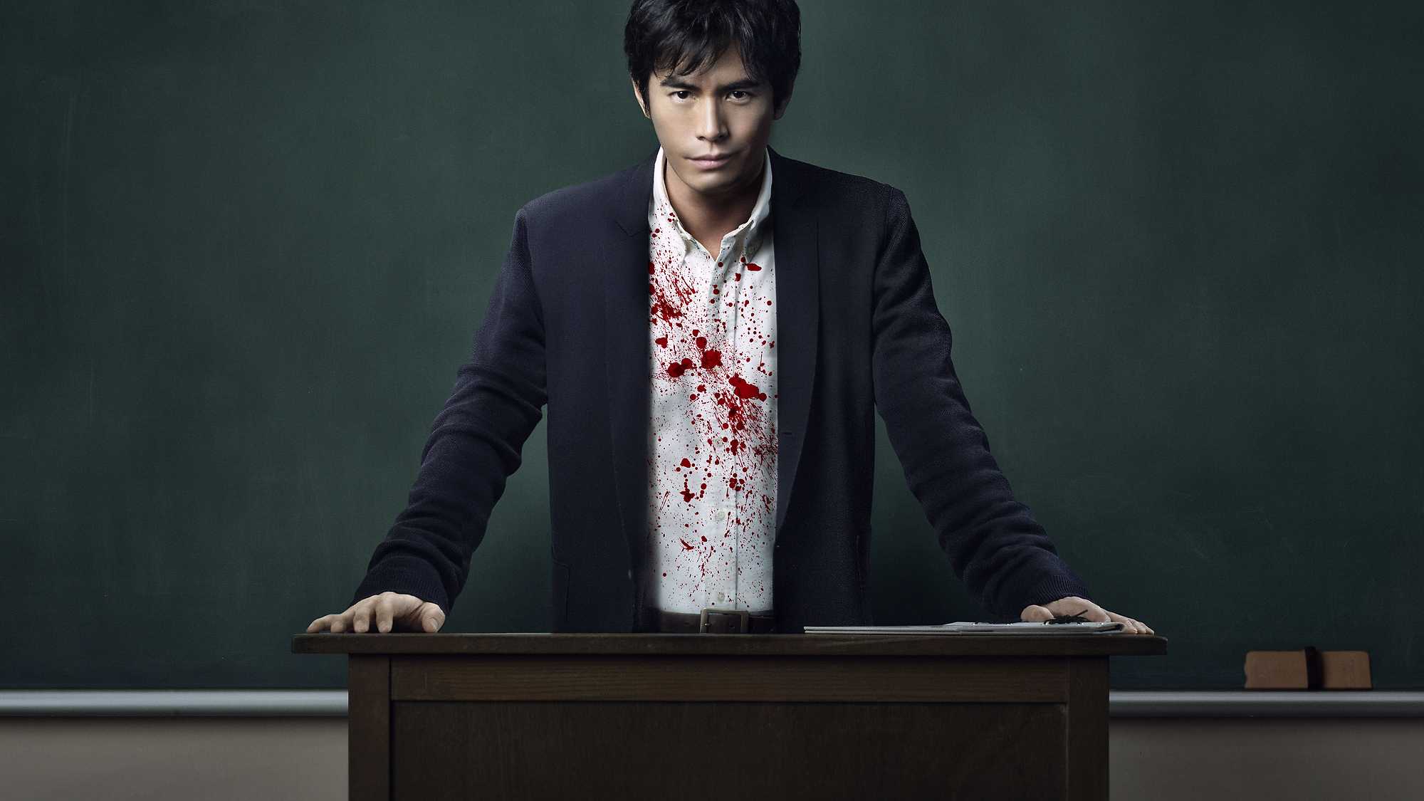 Lesson of the Evil (image 1)